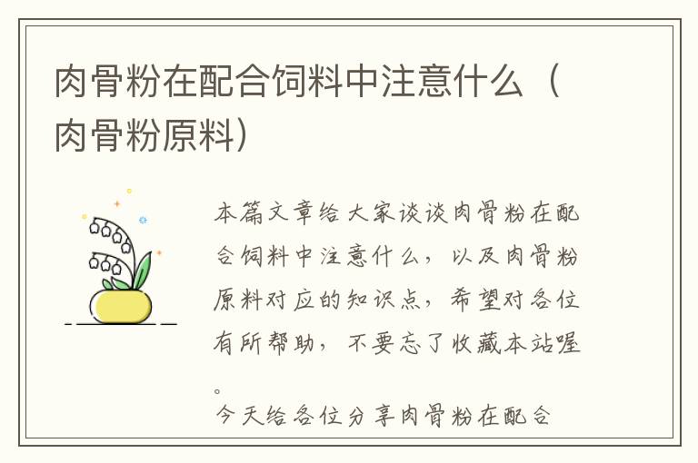 卡通手持气球的气筒怎么画-气球手工简单做法简笔画