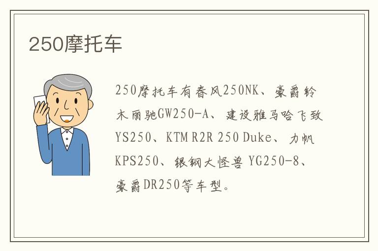 泉州卖卡通气球的商场（泉州卖卡通气球的商场有哪些）