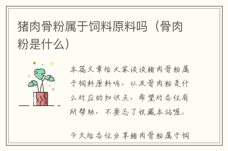 卡通气球布置百日宴（百日宴气球布置报价）