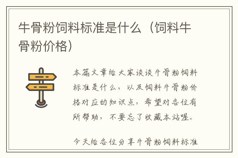 广州气球拱门租赁价格查询（气球拱门报价多少钱一米2020年）