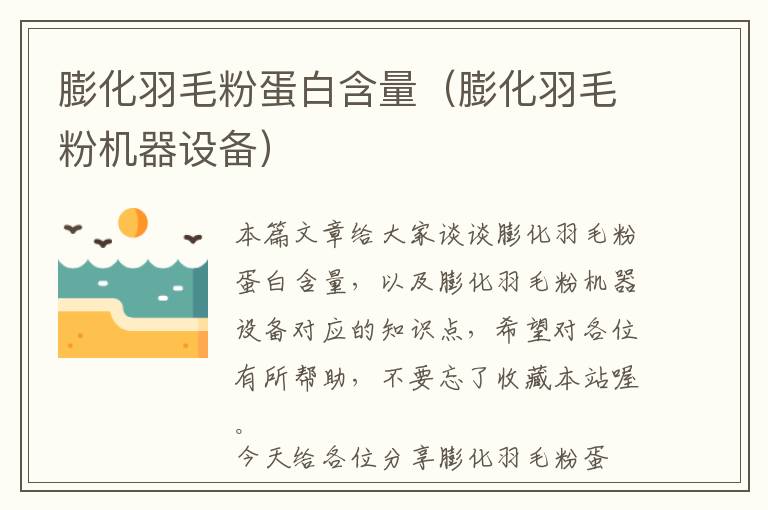 哪里能批发到气球造型（气球批发厂家批发在哪里）