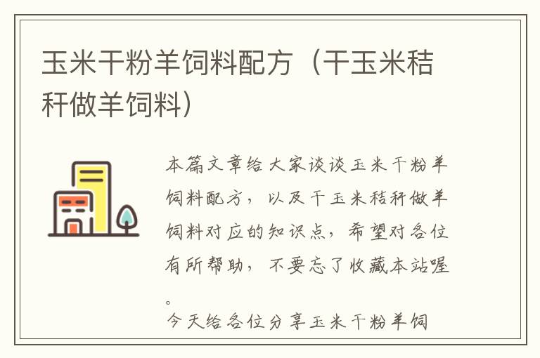 西汤热气球飞行，热气球飞行员叫什么