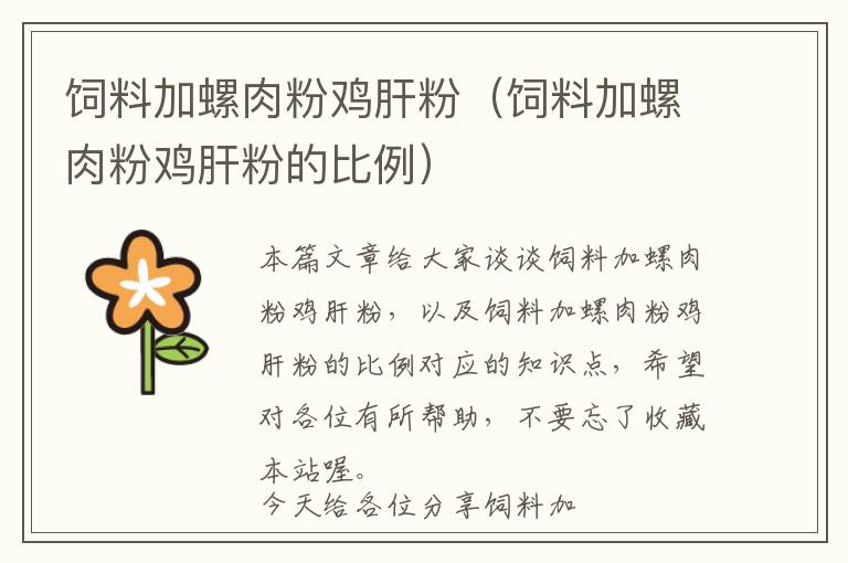 彩色气球拍照穿搭文案-彩色气球唯美图