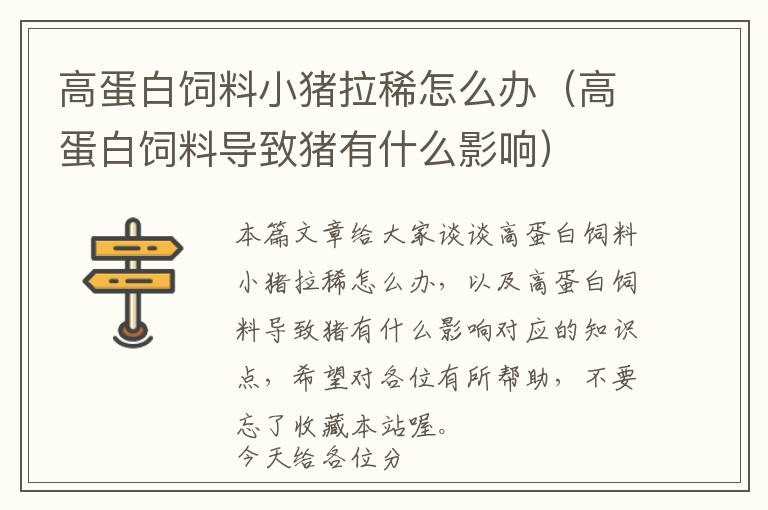 铝膜气球装灯效果图大全（铝膜气球和普通气球的区别）