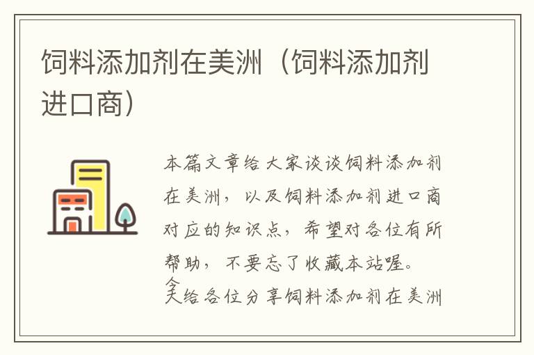 把她比作氢气球（把气球比喻成什么）